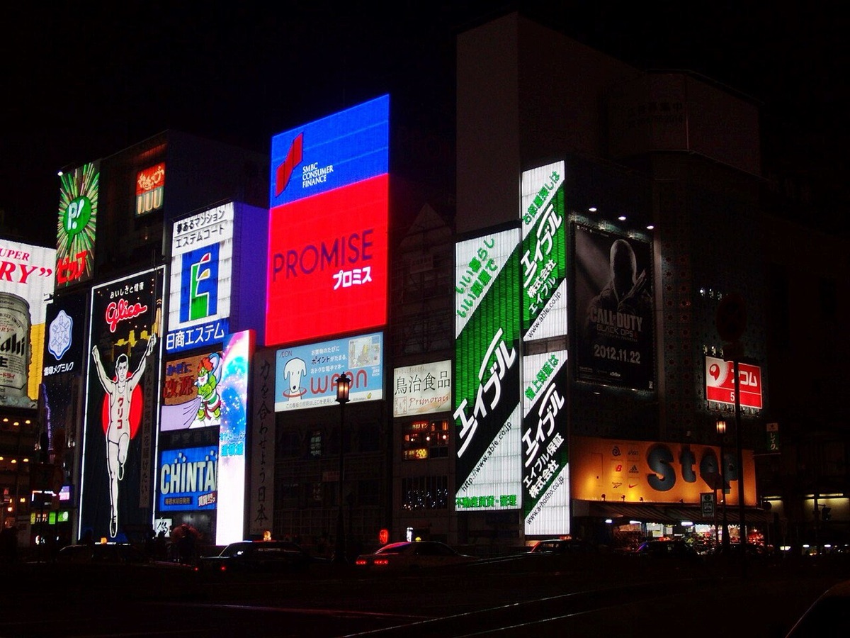Dotonbori neon signs at night in winter
